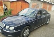 Отзыв Rover 75