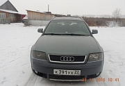 Отзыв Audi