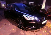 Отзыв Citroen DS5