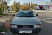 Отзыв Audi 80