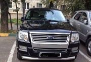 Отзыв Ford Explorer