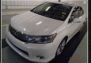 Отзыв Lexus HS250h