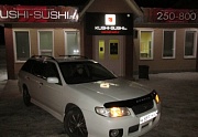 Отзыв Nissan Avenir Salut