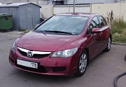 Отзыв Honda Civic