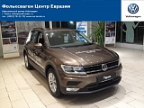 Volkswagen Touareg Tiguan 2017