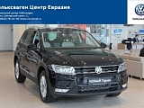 Volkswagen Tiguan 2017