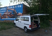 Отзыв Nissan NV200