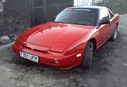 Отзыв Nissan 240SX