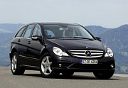 Отзыв Mercedes-Benz R-Class