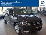 Volkswagen Tiguan 2017